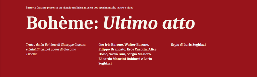 Sartoria Caronte in Ultimo Atto