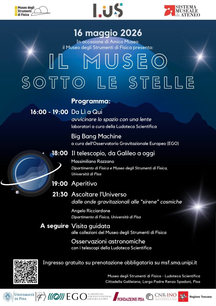 ludoteca scientifica il museo sotto le stelle